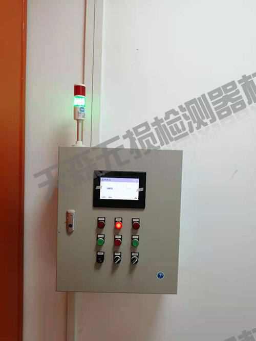 配電柜+燈箱
